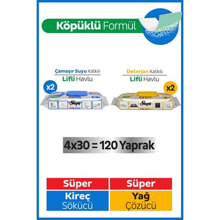 Sleepy Easy Clean Süper Yağ Çözücü&Kireç Sökücü Yüzey Temizlik Havlusu&Mendili 4x30 (120 Yaprak)